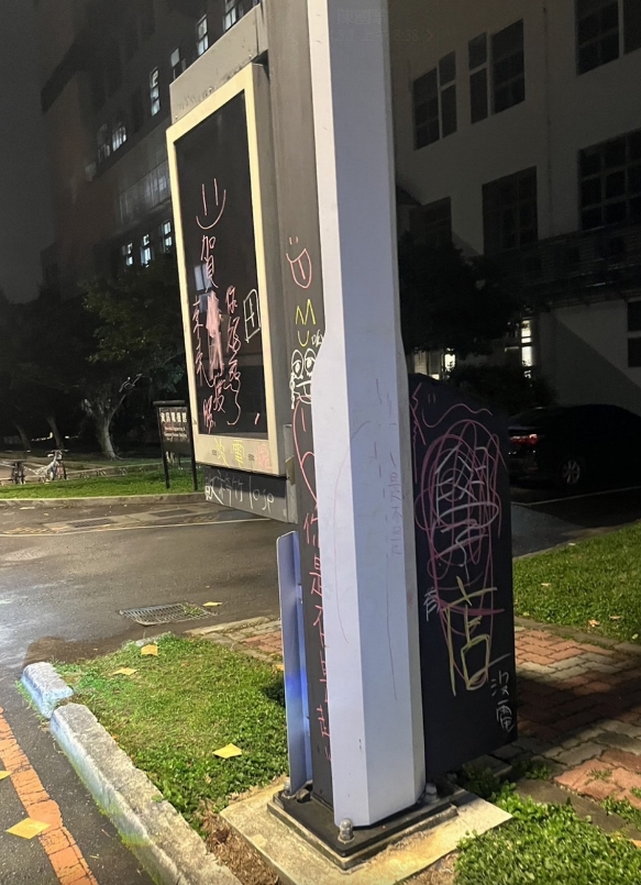 梅竹賽傳統「夜襲」惡搞過頭! 藝術品遭破壞引發清大學生不滿