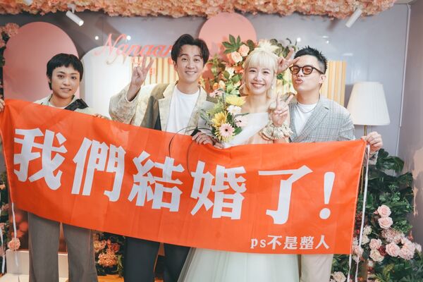 Lulu、陳漢典登記結婚畫面曝　家人、老闆陳鎮川同見證