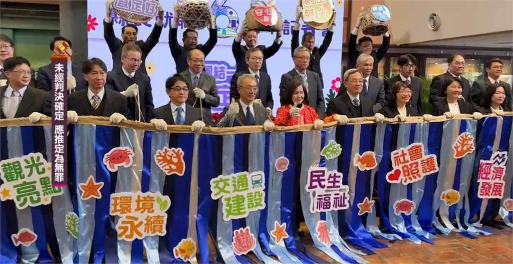 快新聞/林姿妙「終於懂了」原來是「安捏」被起訴 涉貪案下午2點半宣判