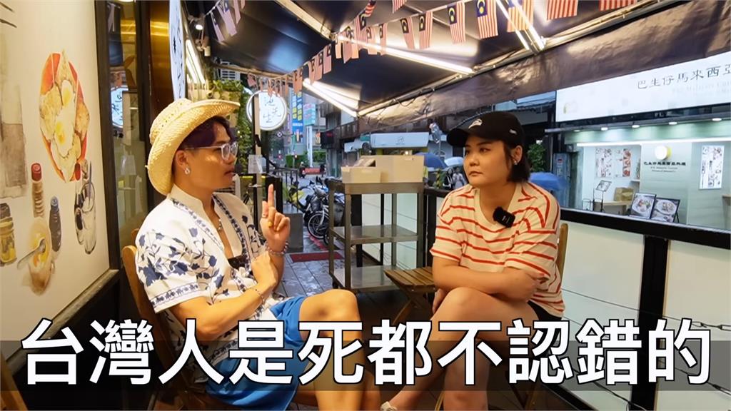 不可批評?寶島最大缺點竟是「台人說話拐彎」 港藝人稱:移民台灣要三思
