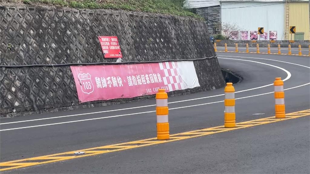 省道台三線苗栗三灣路段 重機疑過彎失控撞對向休旅車送醫不治