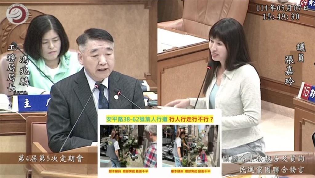 快新聞/新北校安引關注 綠議員張嘉玲要求:全面檢視女兒牆、更新防墜手冊