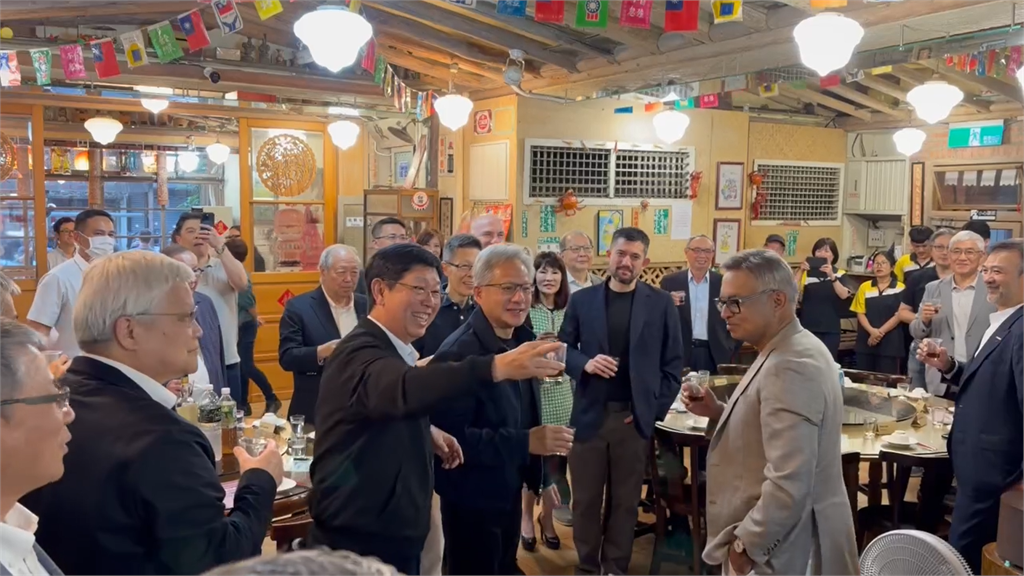快新聞／備受矚目！黃仁勳「兆元宴」名單一次看　科技大佬齊聚磚窯餐廳