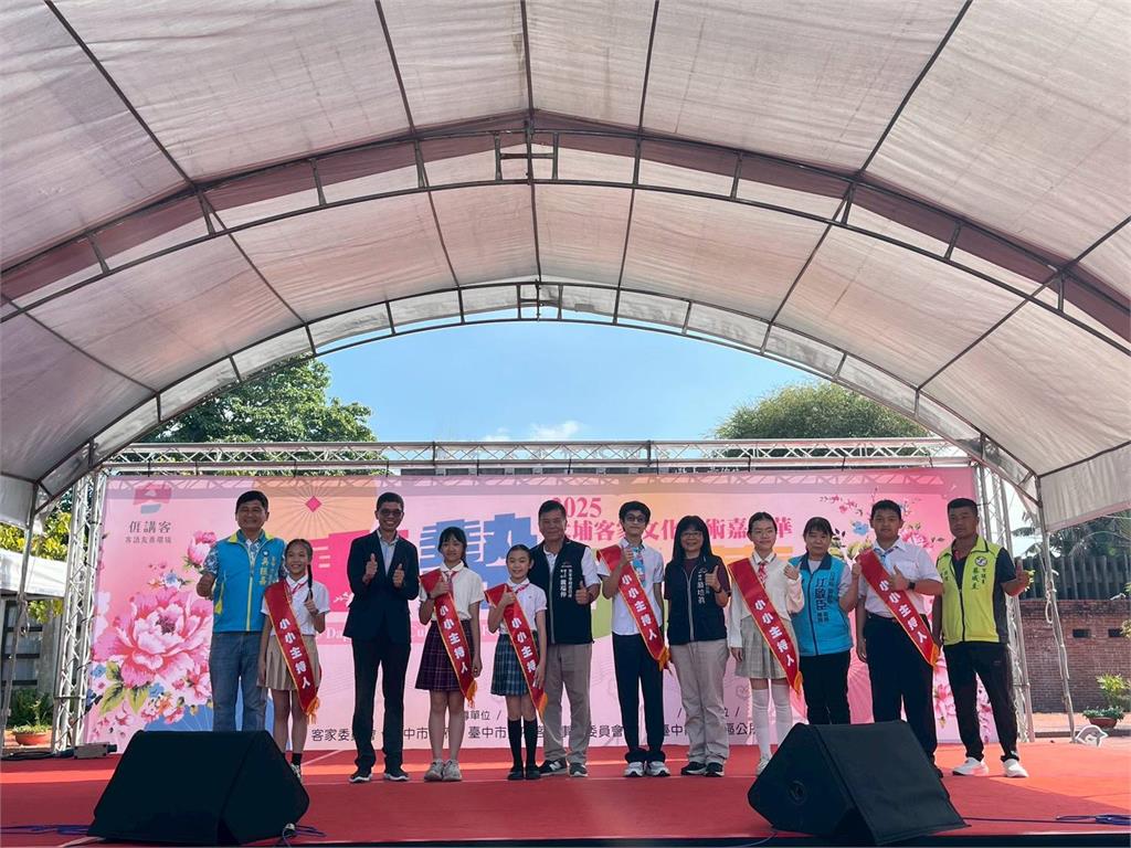 中央地方攜手共推客家文化「東勢風華 - 大埔客庄文化藝術嘉年華」 圓滿落幕