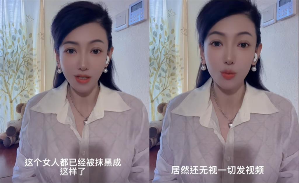 中配恩綺回祖國才喊「不談政治」!突賣慘喊遭霸凌…小粉紅酸:稿子誰寫的?