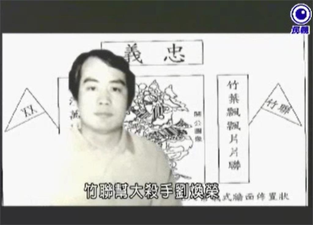 《周處除三害》角色原型是前十大槍擊要犯!阮經天曝他這一幕:很難忘