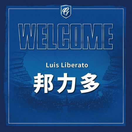 中職(影)／富邦悍將新洋砲來了！簽下冬盟「打擊率破4成」強打提升火力