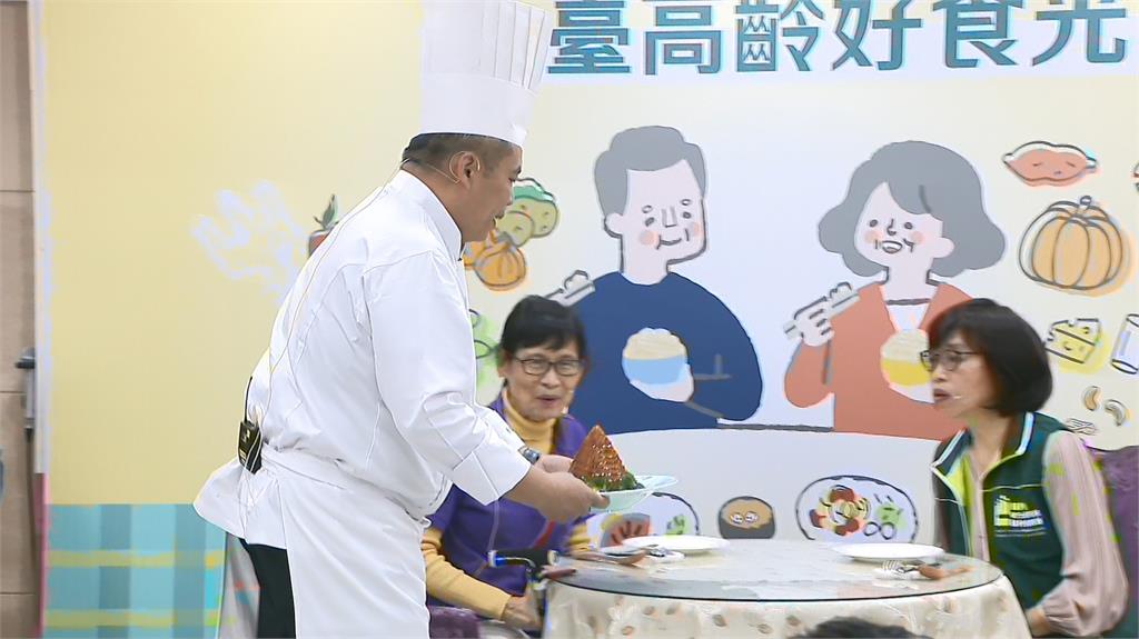 七大主廚同框亮相! 推廣友善長輩精緻料理