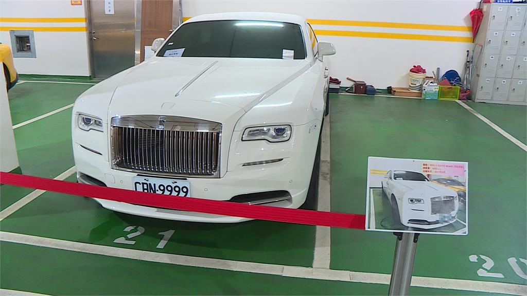 「聖石金業」吸金案豪車拍賣！　金色法拉利超跑1698萬落槌