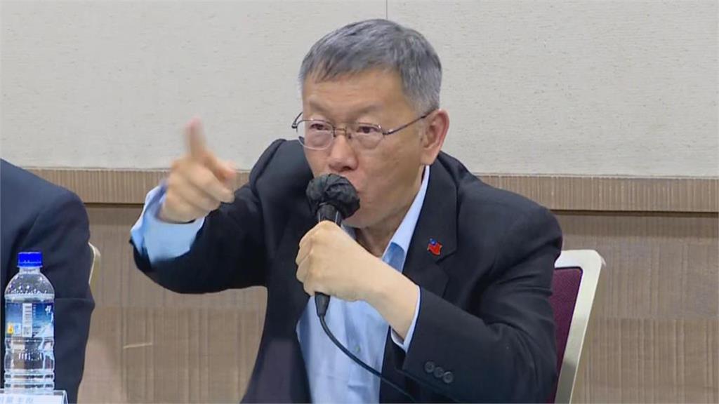 柯文哲庭上「暢所欲言」還嗆檢察官邪惡！律師嘆「奢侈待遇」：對被告太好
