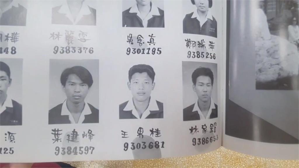 「前SBL三分球冠軍」王男桂車禍亡 大學同窗好友!賀軍翔發文哀悼