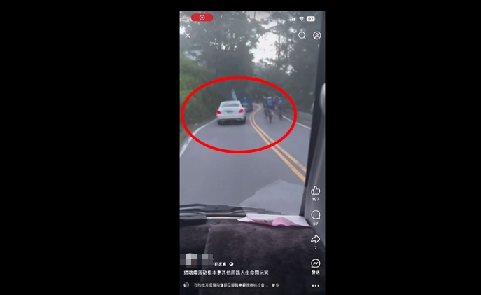 武嶺自行車挑戰賽亂象多! 選手併排騎害車逆向開