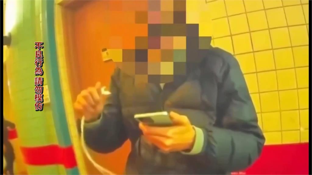 捷警火速逮人 北車M7再傳「隨機攻擊」 男稱心情不好竟無故踹人