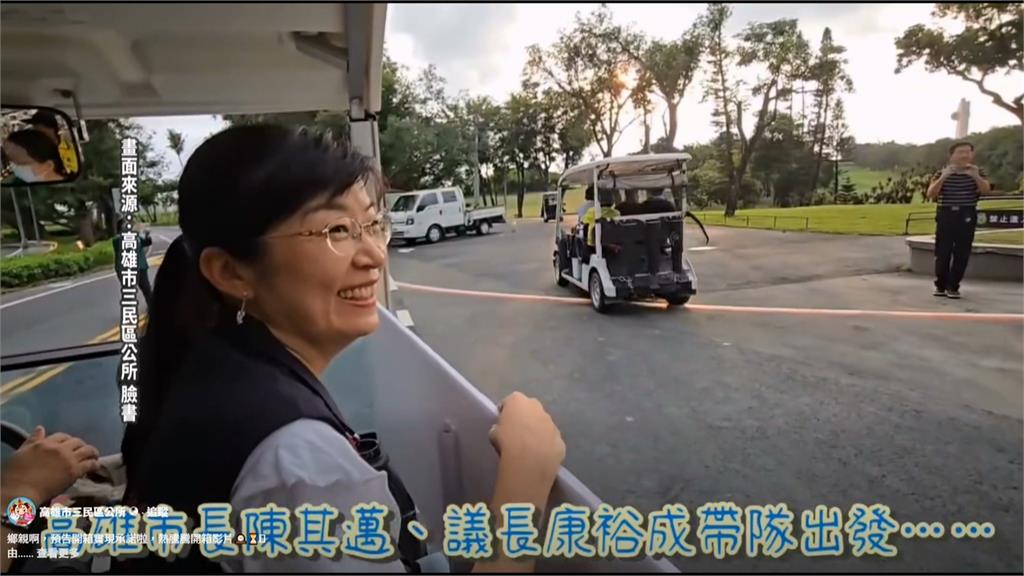要求基層交臉書帳號掀反彈 高雄三民區長遭拔官