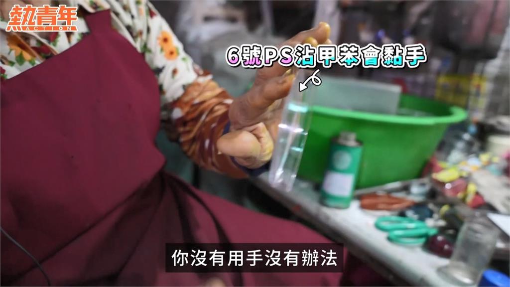 政府無效限塑?使用量不減反增近23℅ 她無奈嘆:怎麼會這樣