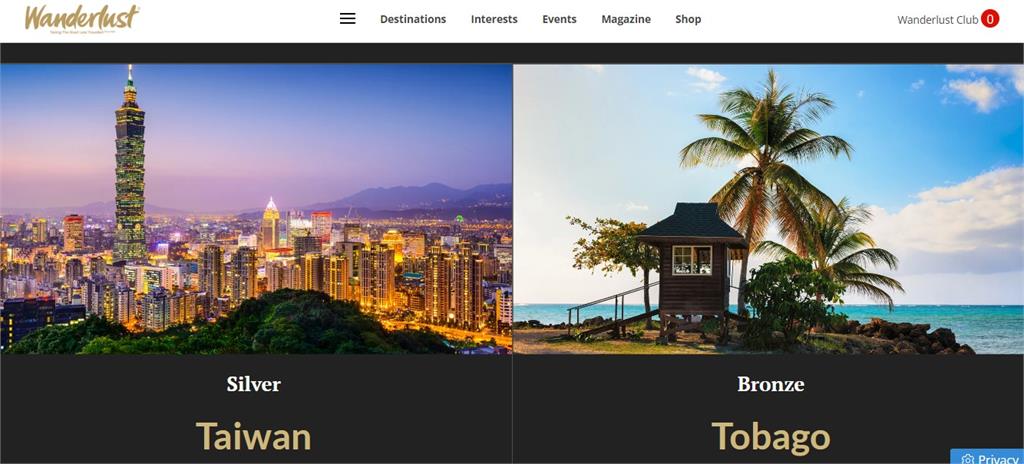 快新聞／英國《Wanderlust》網友票選　台灣奪「世界最令人嚮往島嶼」第2名