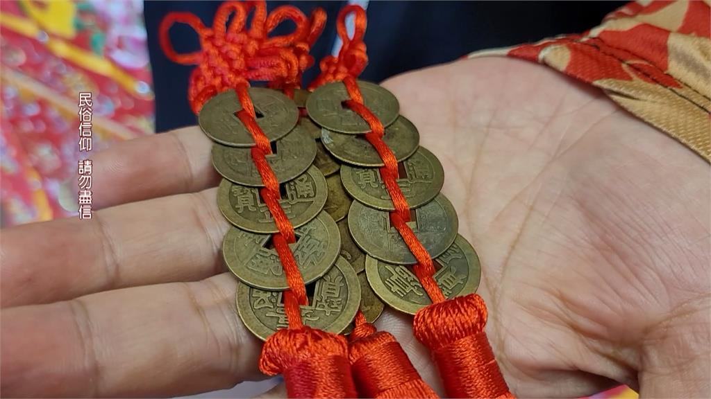 威力彩衝11.5億「想中獎看過來」！專家揭財位「6大禁忌」示警：做錯就漏財