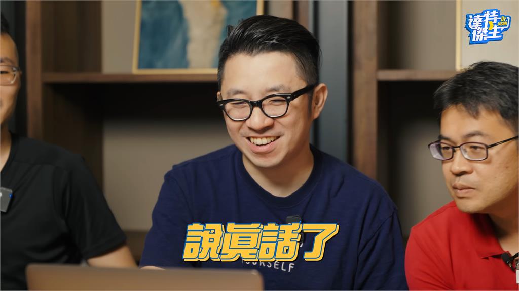 媒體內容可信度多少?醫師銳評「醫療新聞」 笑嘆:七八成是釣魚標題