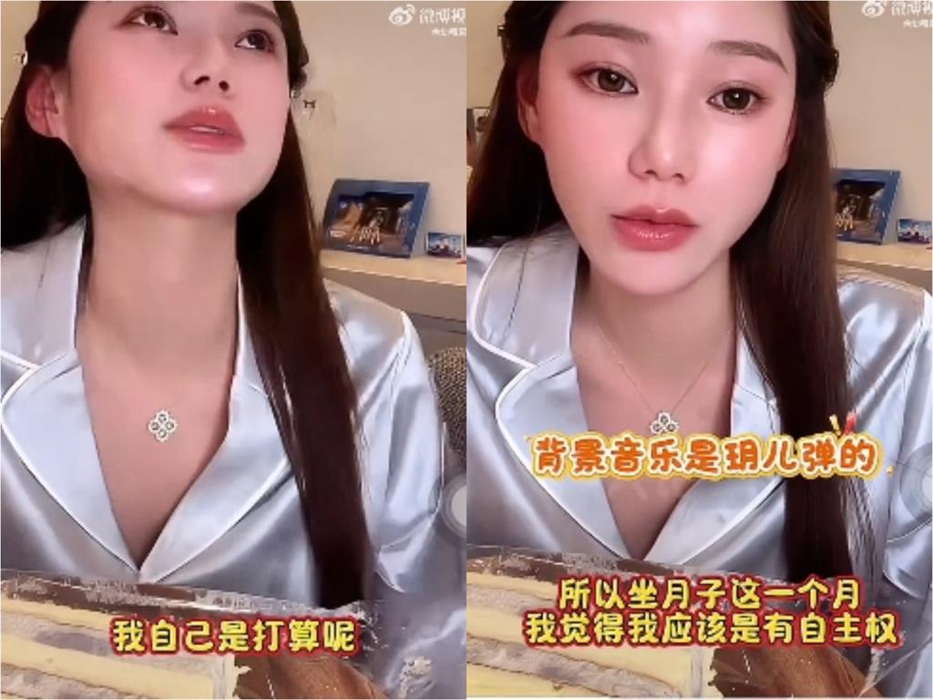 馬筱梅懷孕7月認「要回台灣坐月子」再回中國！背後原因「全說了」汪小菲反應曝光