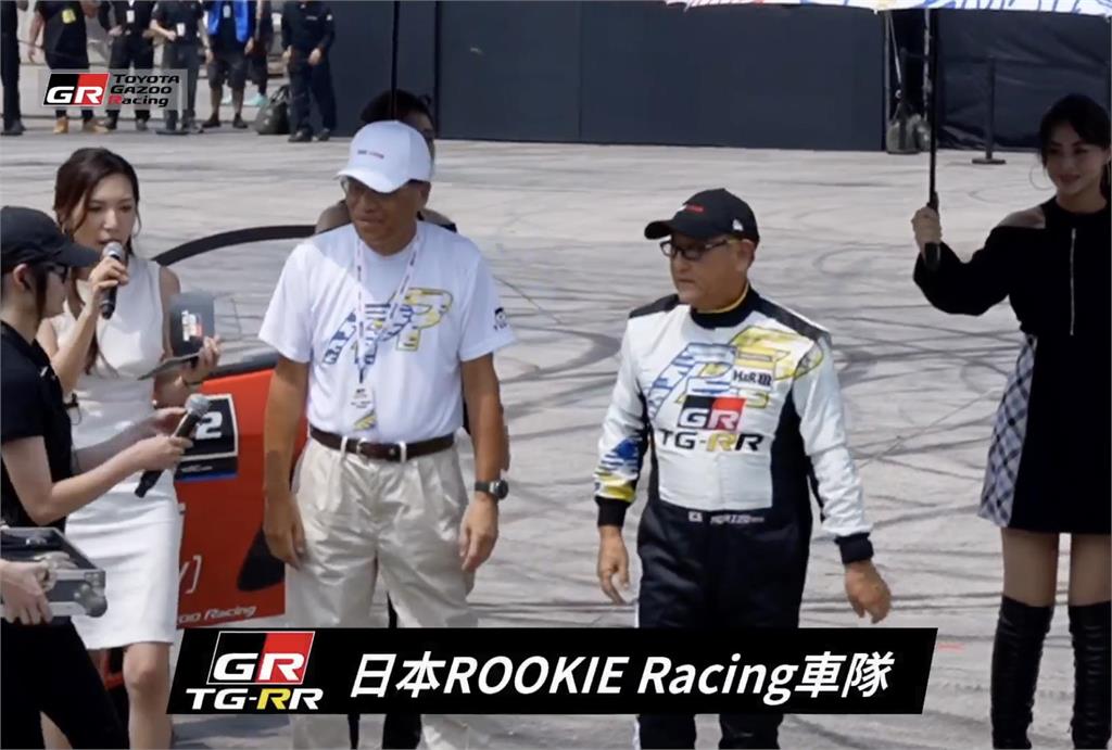 賽車／Corolla Cup統規賽壓軸站！車廠會長豐田章男來台秀甩尾特技