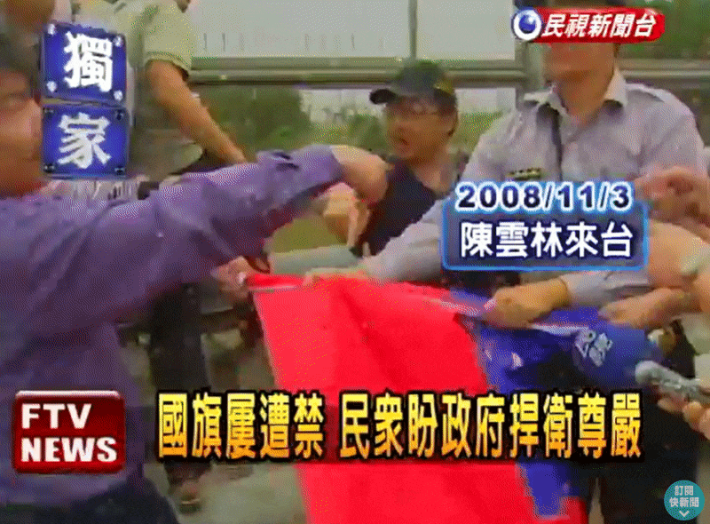 台灣也發生過?香港64「女學生拿白花」遭警帶走…他1圖揭「馬政府黑歷史」