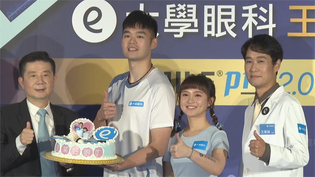 快新聞/新婚甜蜜!王齊麟、陳詩媛同現身活動 登記時間原因曝光了