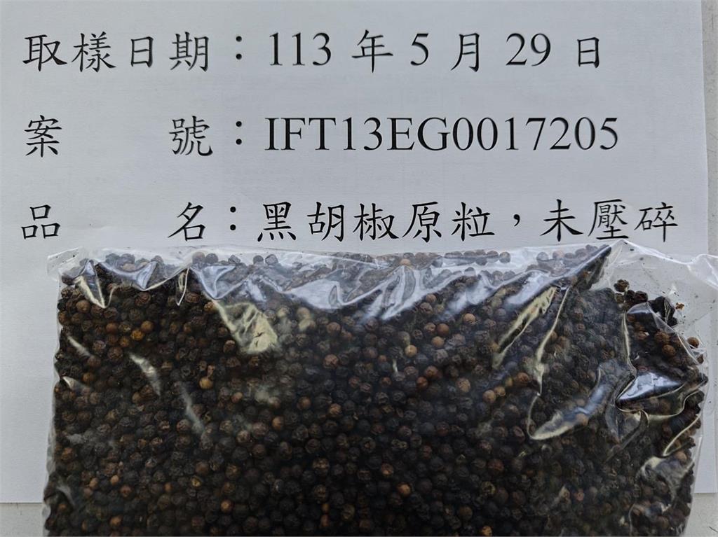 快新聞/又有蘇丹紅產品! 食藥署:印度「紅椒色素」200公斤於邊境銷毀
