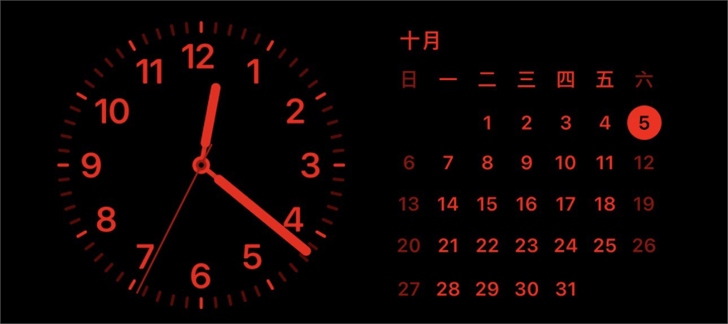 半夜手機突冒「惡魔紅光」？iPhone超驚悚功能網批：撒旦發明的