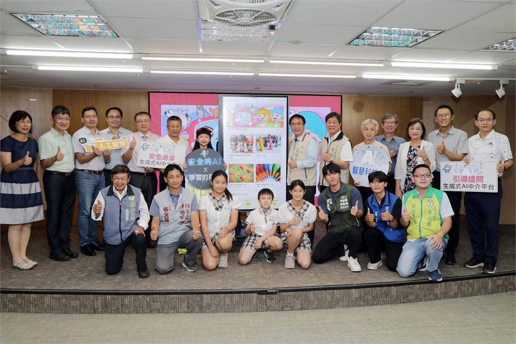 黃偉哲宣布臺南11所重點發展學校 全國首創生成式AI數位學習平台啟用