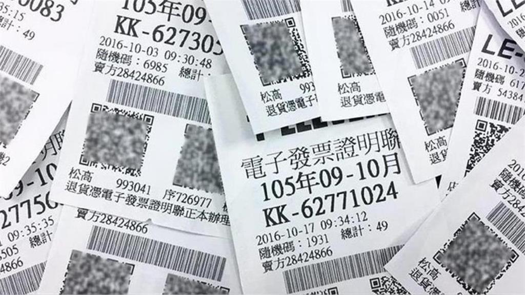 中獎發票模糊、破損別丟! 國稅局公開2招:教你「獎金照樣入袋」