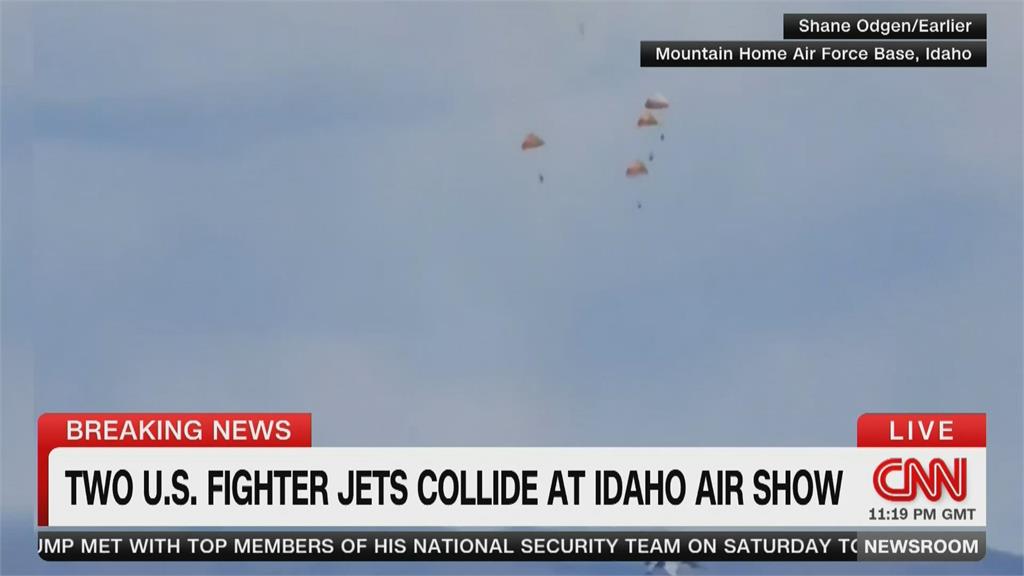 驚險!兩戰機空中盤旋中相撞 4名飛行員緊急彈射跳傘逃生