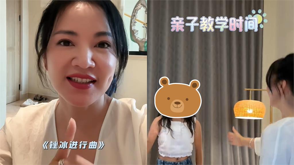 44歲阿雅嫁轉世活佛「隱身11年」！同框女兒嗨跳《剉冰進行曲》近況全曝光