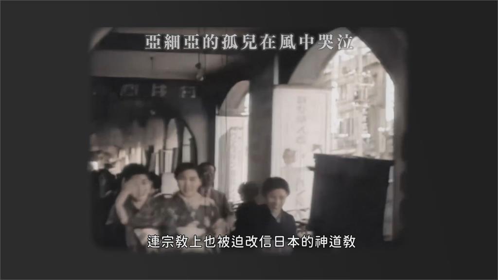 和中國大不同!他曝台日「從矛盾到友好」關鍵 感嘆:患難見真情