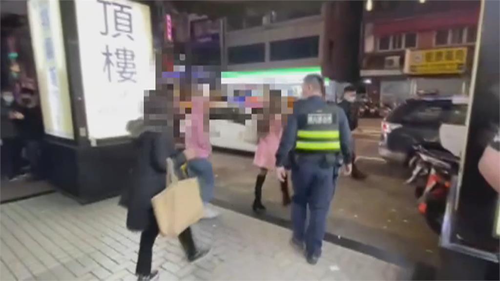 脫衣陪酒玩太嗨把警當友人　下場全進警局