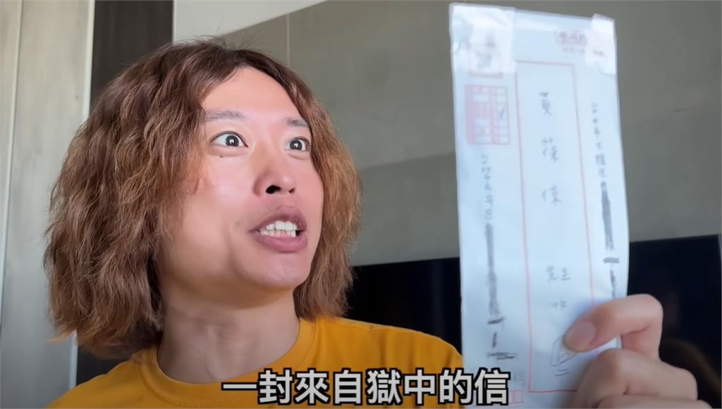 狠評火鍋店「狗都不吃」!賤葆收Toyz「2頁手寫信」回訪做一件事