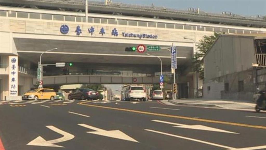 台中車站驚見「一晚86元」含早餐飯店!網狂敲碗嗨喊:「讓國旅再度興盛!」