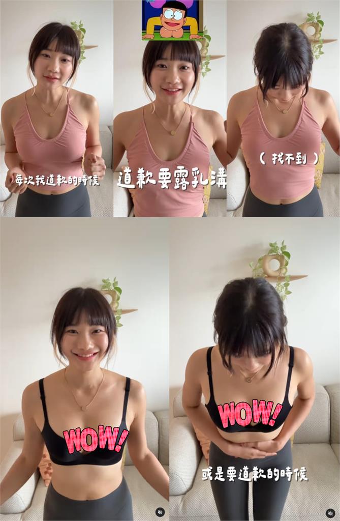 才剛撞臉李珠珢!愛莉莎莎「脫到剩bra」放送三振舞…21秒狂抖片曝光