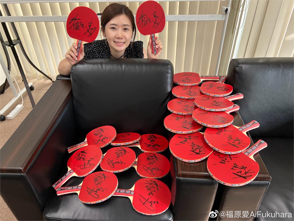 福原愛全面復出綜藝!日網酸:不想在電視看到妳 福原愛扶正「橫濱男」近況曝光!全面復出綜藝日網酸:不想在電視看到妳
