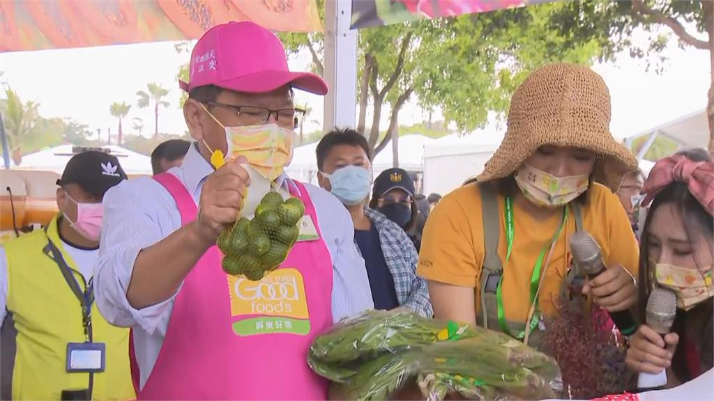 屏東熱帶農業博覽會　小小買菜員採買大挑戰