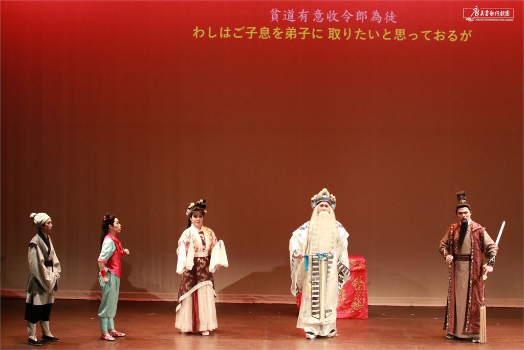 唐美雲歌仔戲團唱打俱驚艷日本！引爆臺灣歌仔戲旋風