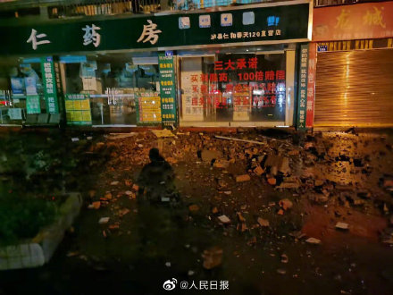 快新聞／中國四川瀘縣今晨規模6.0強震　目前釀2死53傷