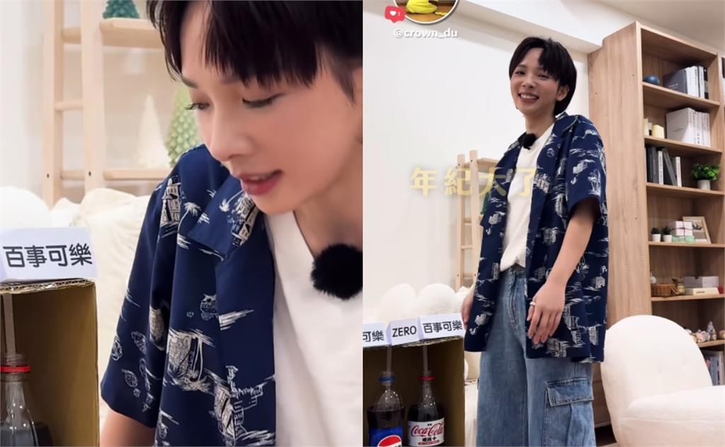 滴妹整尊暴改「韓系小鮮肉」一票女粉暈船!私下「女扮男裝」網笑:根本阿滴