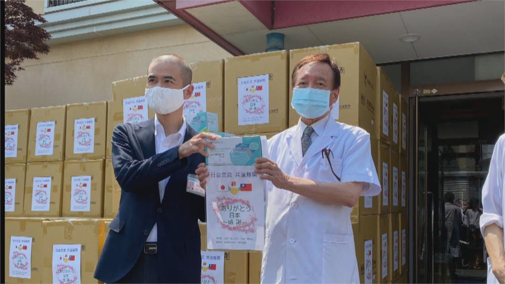 福和會捐100台血氧機 日媒大篇幅報導感謝台灣