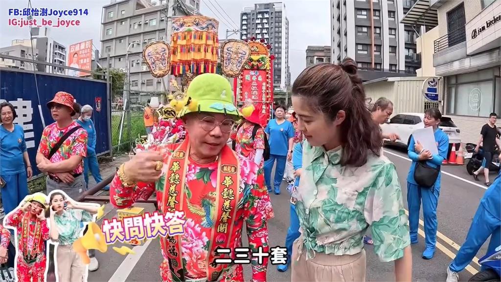 吊車大王「為何獨愛東北大花衣」？胡董揭「背後真相」當場撩妹：來我家送妳1件