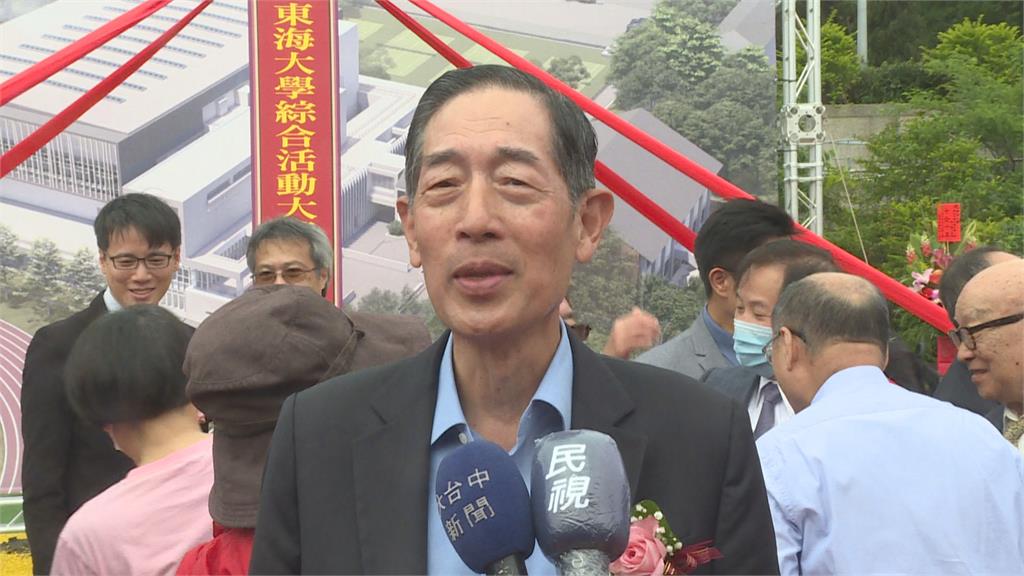 東海大學綜合活動大樓動土 推廣全民運動