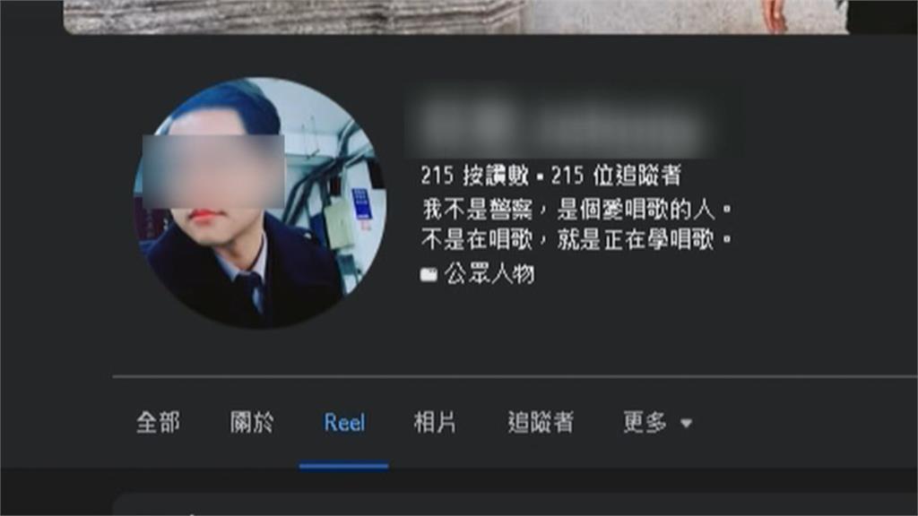 昔替民眾找回愛車！暖警變男公關涉詐　分局：記兩大過免職