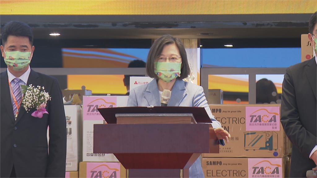 汽車公會理事交接 蔡總統允諾車商專用牌照