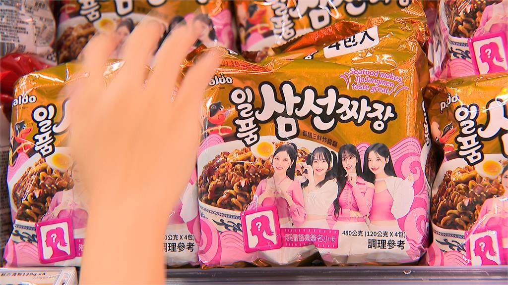 韓風襲台！　韓啦啦隊金娜妍加持　推銷韓國零食