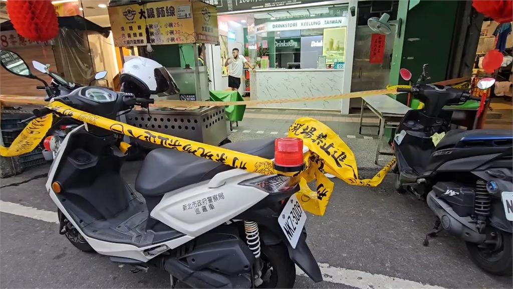 瑞芳國中生持利剪刺傷學長　疑在校「這狀況」引爆衝突