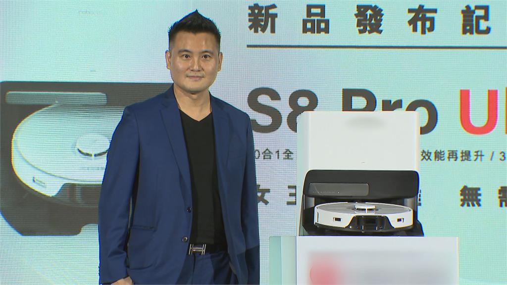 台灣清潔家電品牌新款亮相　性能升級打掃更輕鬆省時